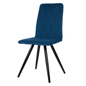 Обеденный стул POLINI Home  Rio SM, синий-черный в Ревде