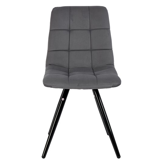 Обеденный стул POLINI Home Berlin SM, серый-черный в Екатеринбурге - изображение 2