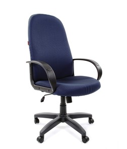 Кресло офисное CHAIRMAN 279 JP15-5, цвет темно-синий в Тавде