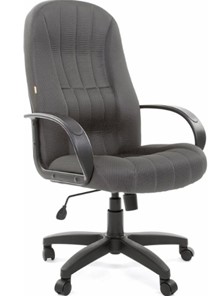 Кресло офисное CHAIRMAN 685, ткань TW 12, цвет серый в Ревде