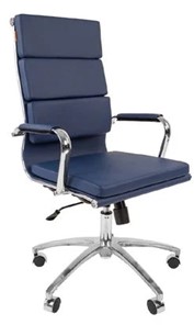 Кресло офисное CHAIRMAN 750 экокожа синяя в Кушве