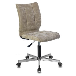 Компьютерное кресло Brabix Stream MG-314 (без подлокотников, пятилучие серебристое, ткань, песочное) 532396 в Ревде