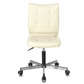 Офисное кресло Brabix Stream MG-314 (без подлокотников, пятилучие серебристое, экокожа, бежевое) 532078 в Ревде