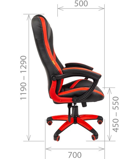 Кресло CHAIRMAN GAME 22 эко кожа, серый/оранжевый в Кушве - изображение 2