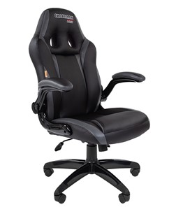 Кресло компьютерное CHAIRMAN GAME 15, цвет черный / серый в Ревде