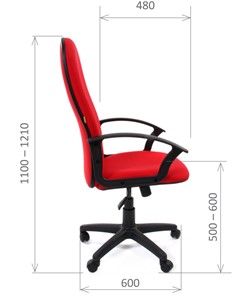 Кресло компьютерное CHAIRMAN 289, ткань, цвет красный в Екатеринбурге - предосмотр 2