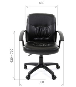 Офисное кресло CHAIRMAN 651 ЭКО коричневое в Ревде - предосмотр 1