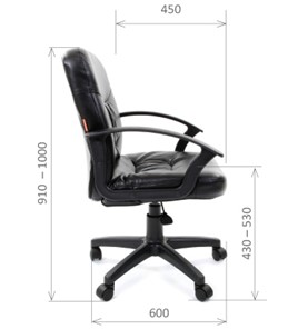 Офисное кресло CHAIRMAN 651 ЭКО коричневое в Ревде - предосмотр 2