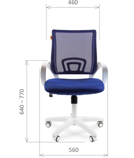 Кресло CHAIRMAN 696 white, ткань, цвет синий в Каменске-Уральском - изображение 1
