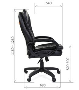 Компьютерное кресло CHAIRMAN 795 LT, экокожа, цвет черный в Екатеринбурге - предосмотр 2
