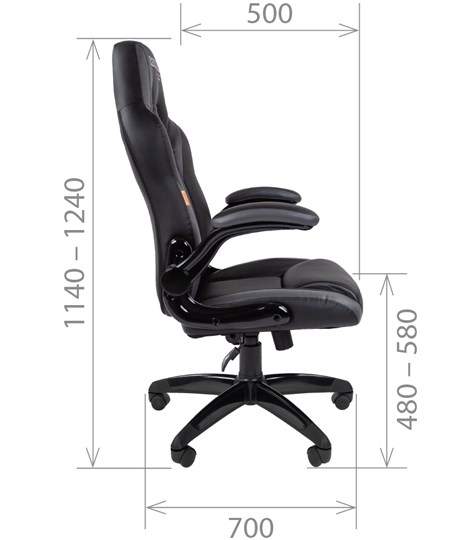 Кресло компьютерное CHAIRMAN GAME 15, цвет черный / серый в Екатеринбурге - изображение 2