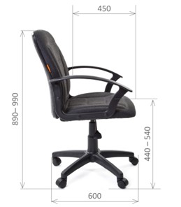 Кресло CHAIRMAN 627 ткань, цвет серый в Богдановиче - предосмотр 2