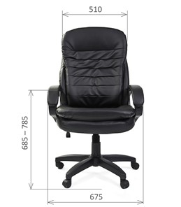 Компьютерное кресло CHAIRMAN 795 LT, экокожа, цвет черный в Екатеринбурге - предосмотр 1