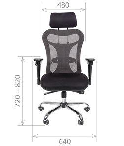 Кресло компьютерное CHAIRMAN 769, ткань TW 12, цвет черный в Богдановиче - предосмотр 1