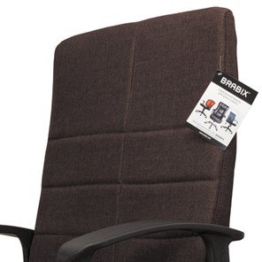 Компьютерное кресло Brabix Focus EX-518 (ткань, коричневое) 531577 в Екатеринбурге - предосмотр 8