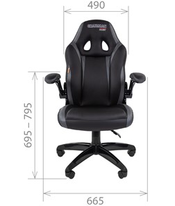 Кресло компьютерное CHAIRMAN GAME 15, цвет черный / серый в Екатеринбурге - предосмотр 1