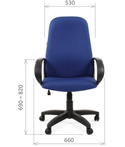 Компьютерное кресло CHAIRMAN 279 JP15-3, цвет синий в Екатеринбурге - предосмотр 1