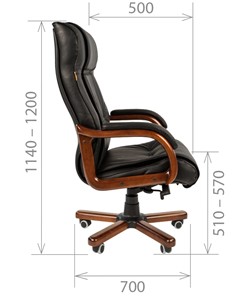 Офисное кресло CHAIRMAN 653 кожа черная в Артемовском - предосмотр 2