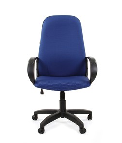 Кресло офисное CHAIRMAN 279 JP15-5, цвет темно-синий в Кушве - предосмотр 1
