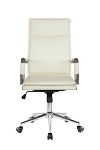 Кресло Riva Chair 6003-1 S (Бежевый) в Каменске-Уральском - предосмотр 1