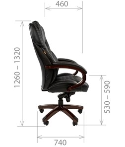 Кресло компьютерное CHAIRMAN 406, черный в Красноуфимске - предосмотр 2