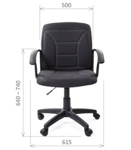 Кресло CHAIRMAN 627 ткань, цвет серый в Богдановиче - предосмотр 1
