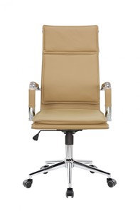 Офисное кресло Riva Chair 6003-1 S (Кэмел) в Кушве - предосмотр 1