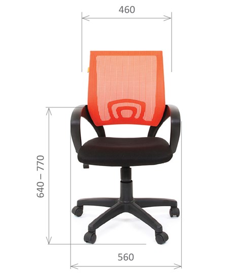 Офисное кресло CHAIRMAN 696 black Сетчатый акрил DW66 оранжевый в Екатеринбурге - изображение 1