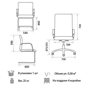 Кресло Orion Steel Chrome-st SF01 в Каменске-Уральском - предосмотр 1