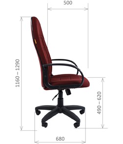 Кресло компьютерное CHAIRMAN 727 ткань ст., цвет бордо в Екатеринбурге - предосмотр 2