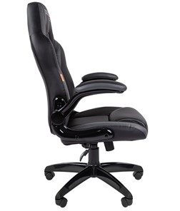 Кресло компьютерное CHAIRMAN GAME 15, цвет черный / серый в Ревде - предосмотр 3
