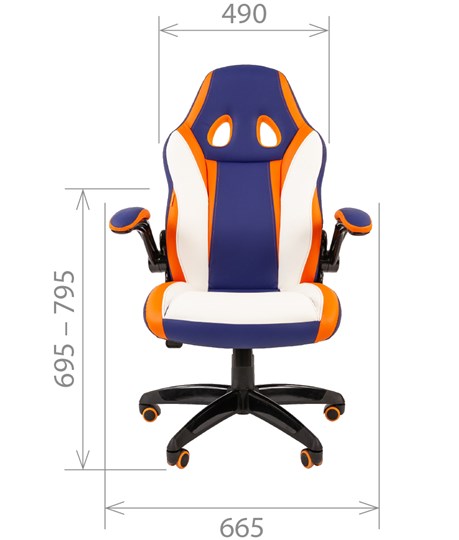 Офисное кресло CHAIRMAN GAME 15, MIXCOLOR в Каменске-Уральском - изображение 4