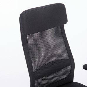 Кресло компьютерное Brabix Flight EX-540 (хром, ткань, сетка, черное) в Екатеринбурге - предосмотр 4