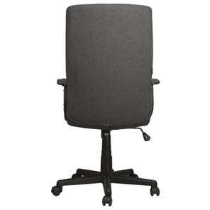 Офисное кресло Brabix Focus EX-518 (ткань, серое) 531576 в Екатеринбурге - предосмотр 3