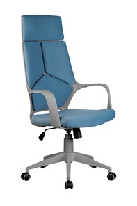 Кресло Riva Chair 8989 (Синий/серый) в Екатеринбурге
