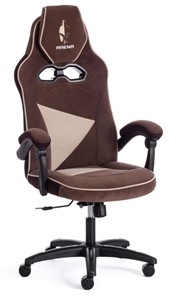 Кресло компьютерное ARENA флок , коричневый/бежевый, 6/7 арт.14130 в Артемовском