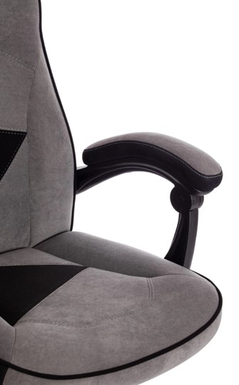 Кресло компьютерное ARENA флок , серый/черный, 29/35 арт.14129 в Кушве - изображение 10