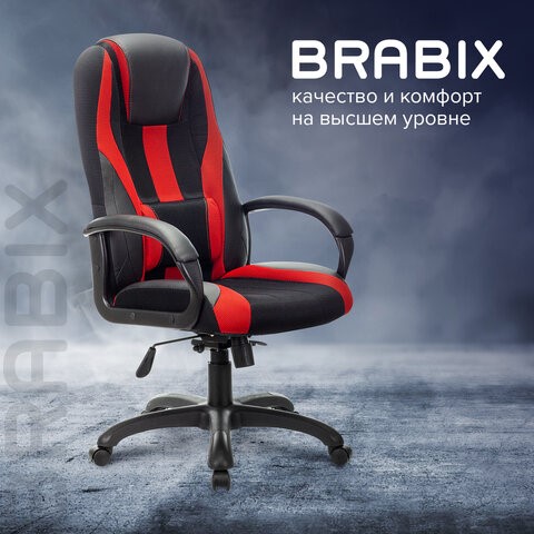 Компьютерное кресло Brabix Premium Rapid GM-102 (экокожа/ткань, черное/красное) 532107 в Кушве - изображение 9
