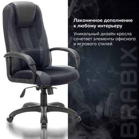 Компьютерное кресло Brabix Premium Rapid GM-102 (экокожа/ткань, черное/серое) 532105 в Екатеринбурге - изображение 7