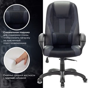 Компьютерное кресло Brabix Premium Rapid GM-102 (экокожа/ткань, черное/серое) 532105 в Екатеринбурге - предосмотр 9