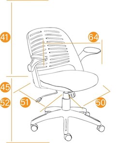 Компьютерное кресло JOY ткань, синий, арт.11997 в Кушве - предосмотр 11