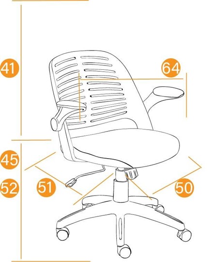 Компьютерное кресло JOY ткань, синий, арт.11997 в Тавде - изображение 11