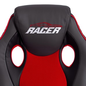 Кресло RACER GT new кож/зам/ткань, металлик/красный, арт.13249 в Каменске-Уральском - предосмотр 8