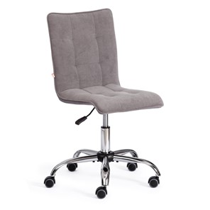 Кресло компьютерное ZERO флок, серый, арт.13496 в Ревде
