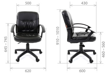 Кресло офисное CHAIRMAN 651 ЭКО черное в Каменске-Уральском - предосмотр 3