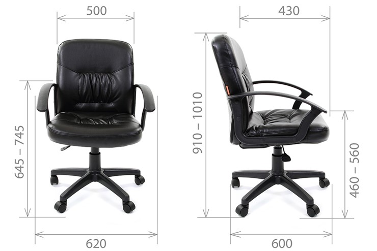 Кресло офисное CHAIRMAN 651 ЭКО черное в Кушве - изображение 3