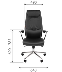 Офисное кресло CHAIRMAN Vista Экокожа премиум коричневая (vista) в Краснотурьинске - предосмотр 5