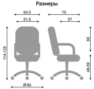 Кресло для офиса DELTA (CHR68) ткань SORO 93 в Каменске-Уральском - предосмотр 1