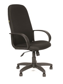 Офисное кресло для руководителя Бюджет CH 279, черное в Кушве