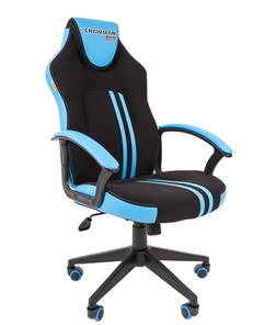 Кресло игровое CHAIRMAN GAME 26  Экокожа - Ткань стандарт. Черный/голубой в Первоуральске